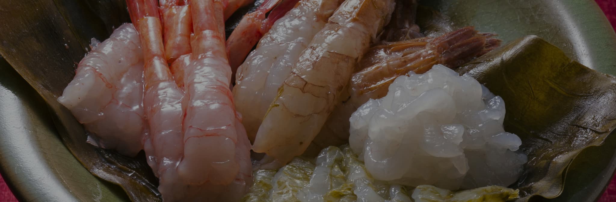 昆布〆の逸品